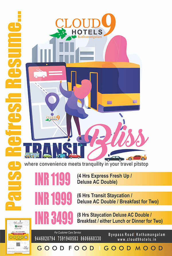 cloud 9 hotels - promotions Transit Bliss package Rs:1199