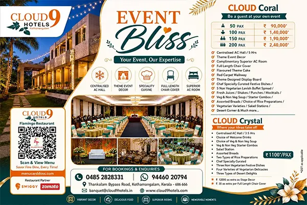 Cloud9 Hotel|A world-class 4-star facilitated|Hotel in Kothamangalam