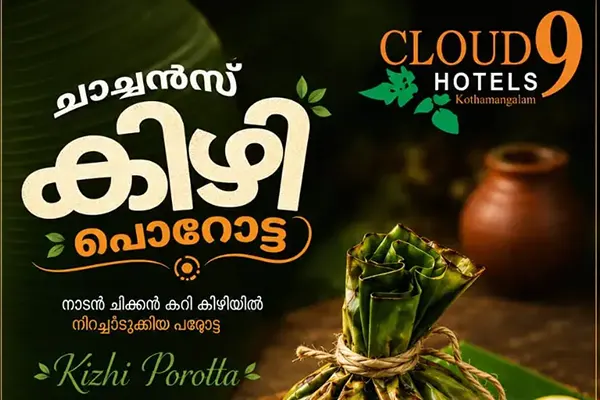 Cloud9 Hotel|A world-class 4-star facilitated|Hotel in Kothamangalam